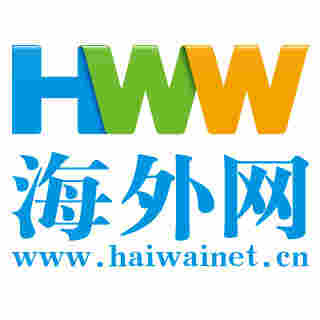 外媒：中國禁止網售電子煙