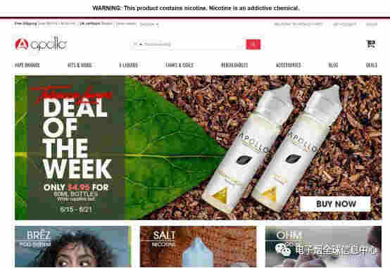 麥克韋爾老炮的新生意：電子煙市場還沒定型 網上有電子煙嗎