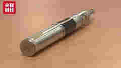 9家電商平臺被約談 電子煙線下線上監管雙升級