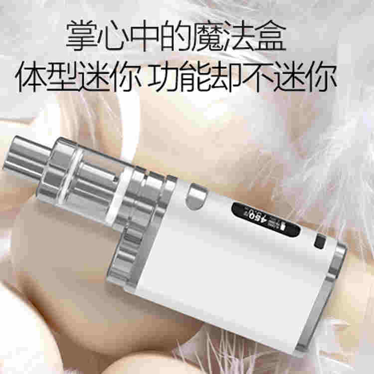 Eleaf新款iStick Pico迷你75W溫控電子煙-圖2
