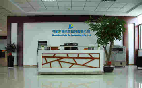 <b>博樂佳企業文化視頻展示</b>