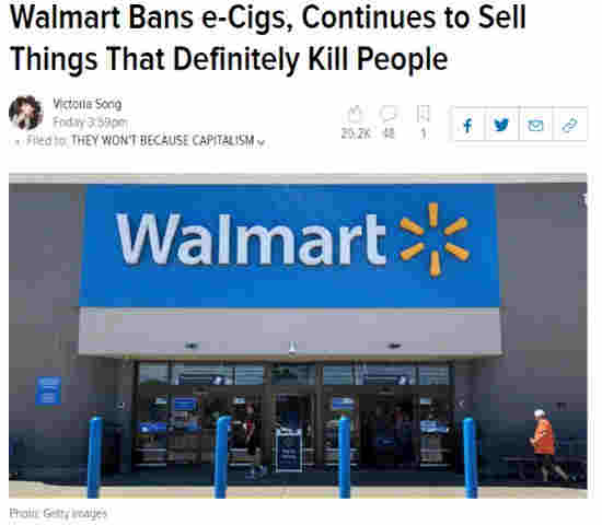 思格雷力爭調味煙油戰略據點 洛杉磯特朗普禁煙令180天后生效