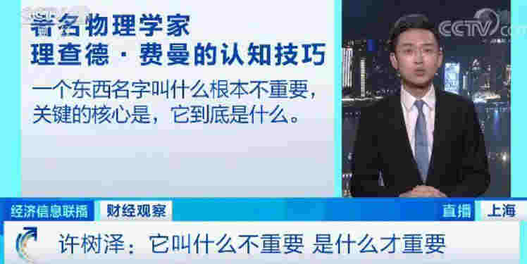 電商還賣電子煙？9家平臺被約談 線下線上監管升級
