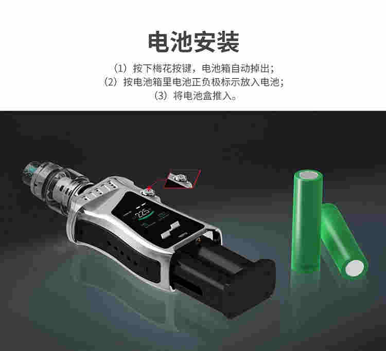 線下哪里可以購買到電子煙 電子煙網絡銷售絕跡