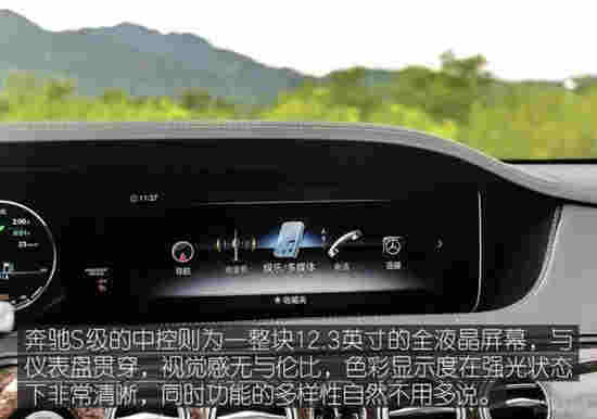 豐田埃爾法叫板奔馳S級 誰更舒適和尊貴？