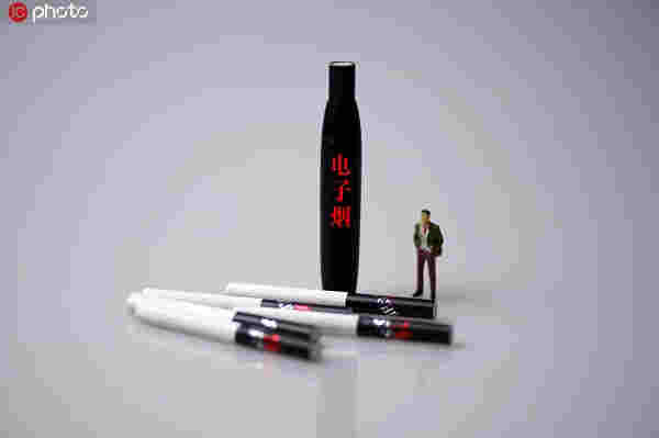 【網連世界】多國向電子煙說“不”