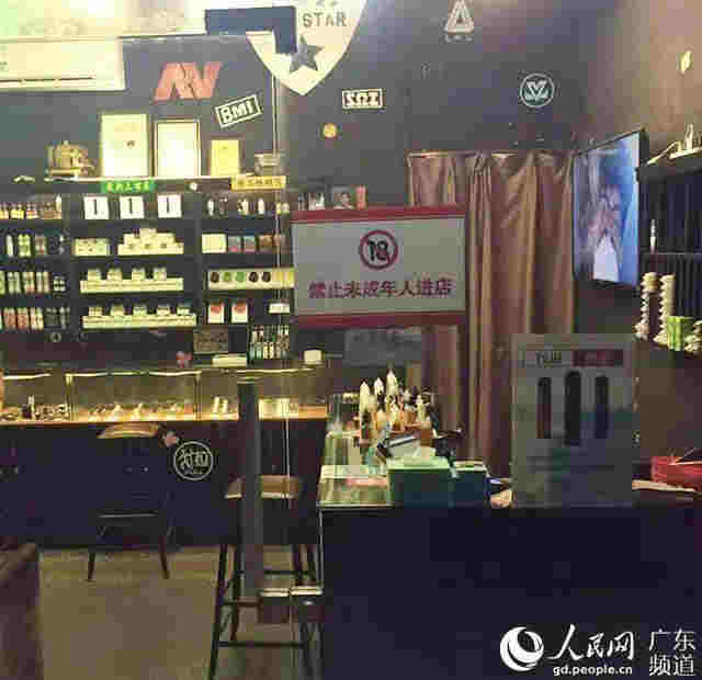 電子煙停止網售 僅靠“敦促”還不夠