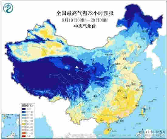 最大范圍冷空氣即將來襲 不過四川只是小幅降溫
