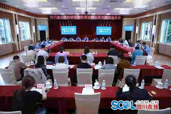 去年以來四川發出檢察建議9157件 或與你的利益相關