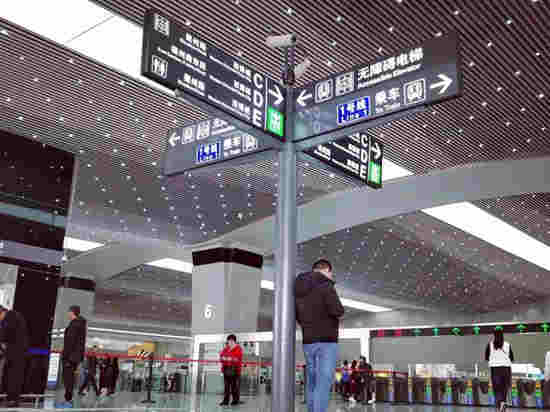 成都地鐵發布西博會客流預估 教你這樣搭地鐵