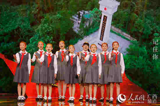 廣西：紅色傳奇激發青春正能量