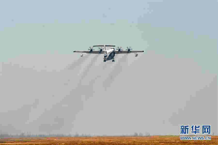 創新中國——70年中國面貌變遷述評之二