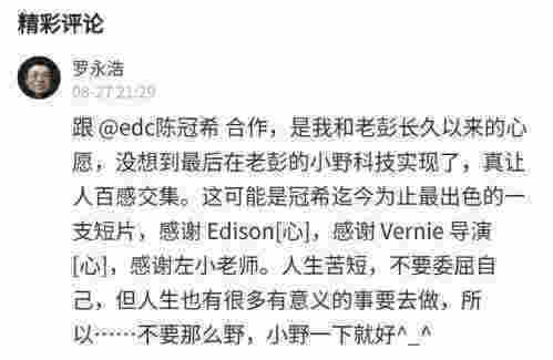 中學門口賣電子煙？電子煙低門檻、高回報引資本青睞