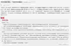 美國再現疑似電子煙致死病例一名男子患肺病死亡