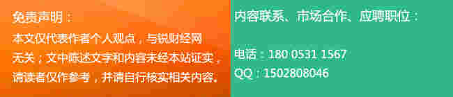 宣布邀請陳冠希出任特邀創意官，攜手強勢推出國內電子煙行業標桿