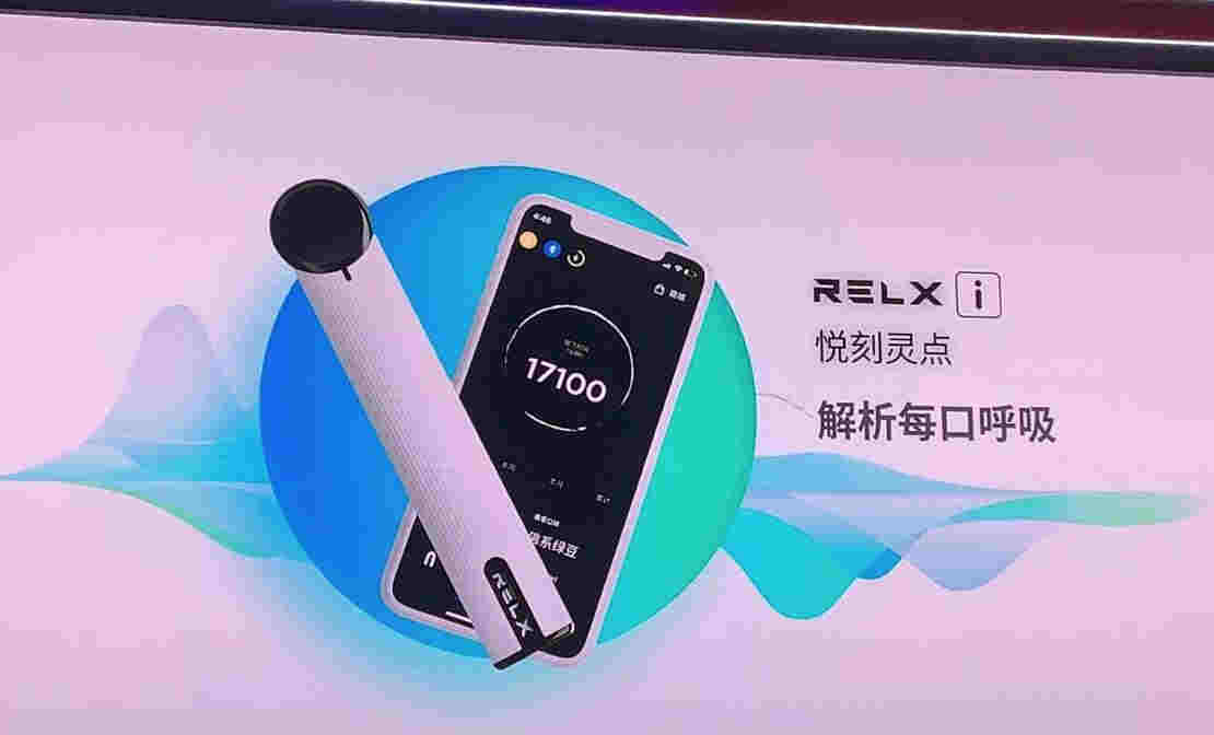 電子煙產品走向開始分化 技術路線和營銷路線誰代表未來？