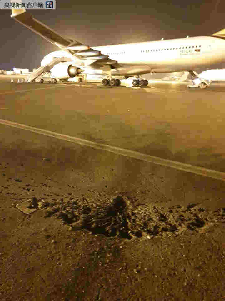 利比亞機場再遭襲 客機受損多人受傷