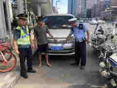 變造號牌違法運輸?；?成都一面包車司機遭重罰