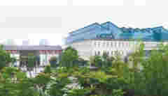 老廠房變身城市“文化客廳”（文明之聲）