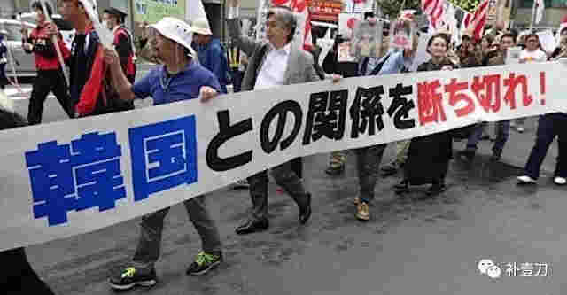 日本正式拉黑韓國 日韓火拼對中國有何啟示？