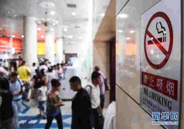 [及時點]電子煙不應置身“控”外