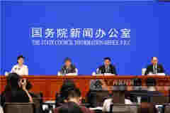 第16屆東博會、商務與投資峰會將于9月20日開幕