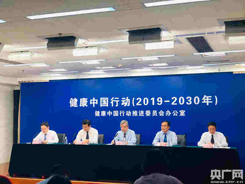 國家衛生健康委：正在研討煙草稅調整可能性 計劃立法監管電子煙