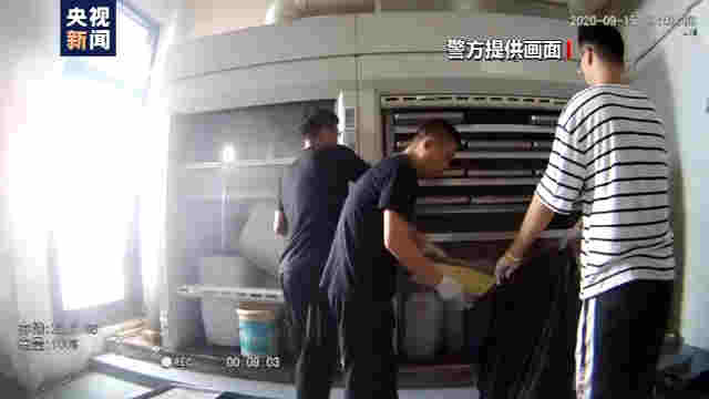 “上頭煙”成毒品替代品？山東肥城警方繳獲合成大麻素325.35公斤