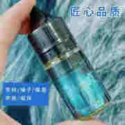 寒武紀的煙油在哪里可以買到？網上在哪可以買