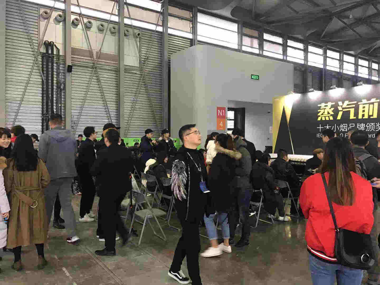 電子煙禁售煙油哪里買 鉑德等“硬核玩家”會迎來春天嗎？