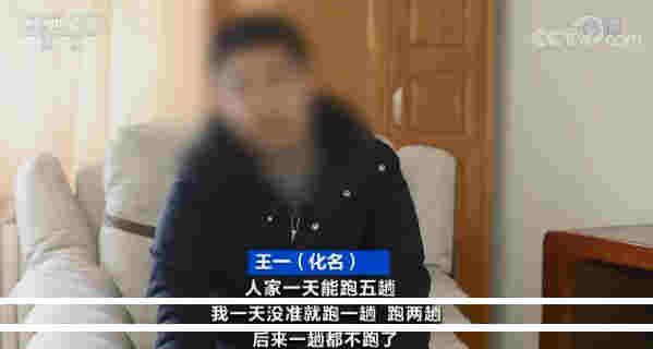 這種電子煙千萬別沾！號稱“合法上頭” 比大麻危害更大