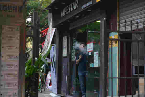 現在電子煙線上被禁了 電子煙和煙油網
