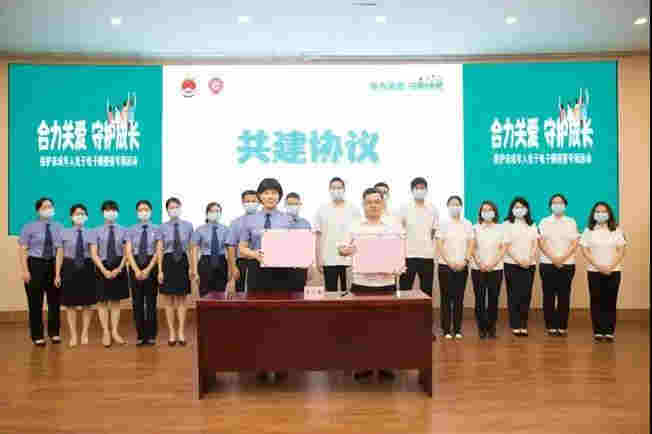 多地啟動保護未成年人免受煙(含電子煙)侵害“守護成長”專項行動 