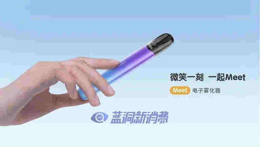 COEE可逸首家旗艦店落地：全方位賦能門店運營 打出提速發展組合拳 