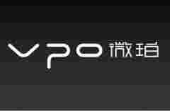 vpo微珀電子煙官網介紹