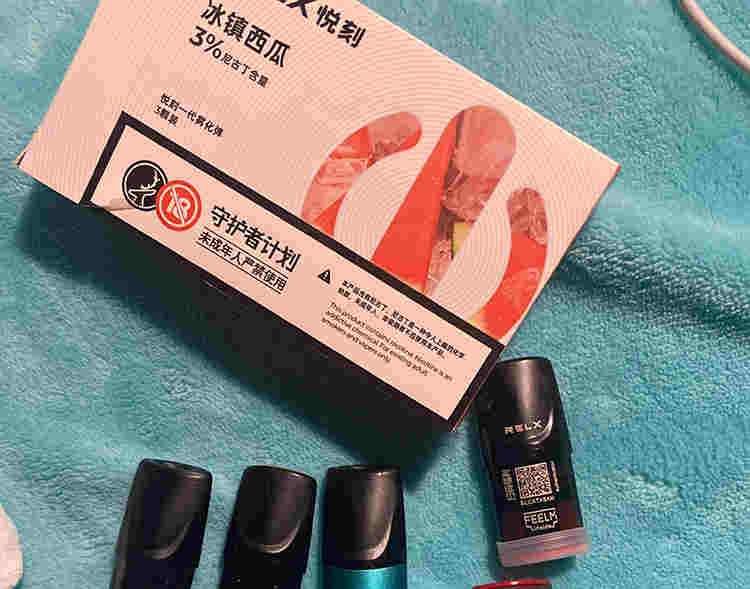 悅刻一代煙彈漏油嚴重嗎？