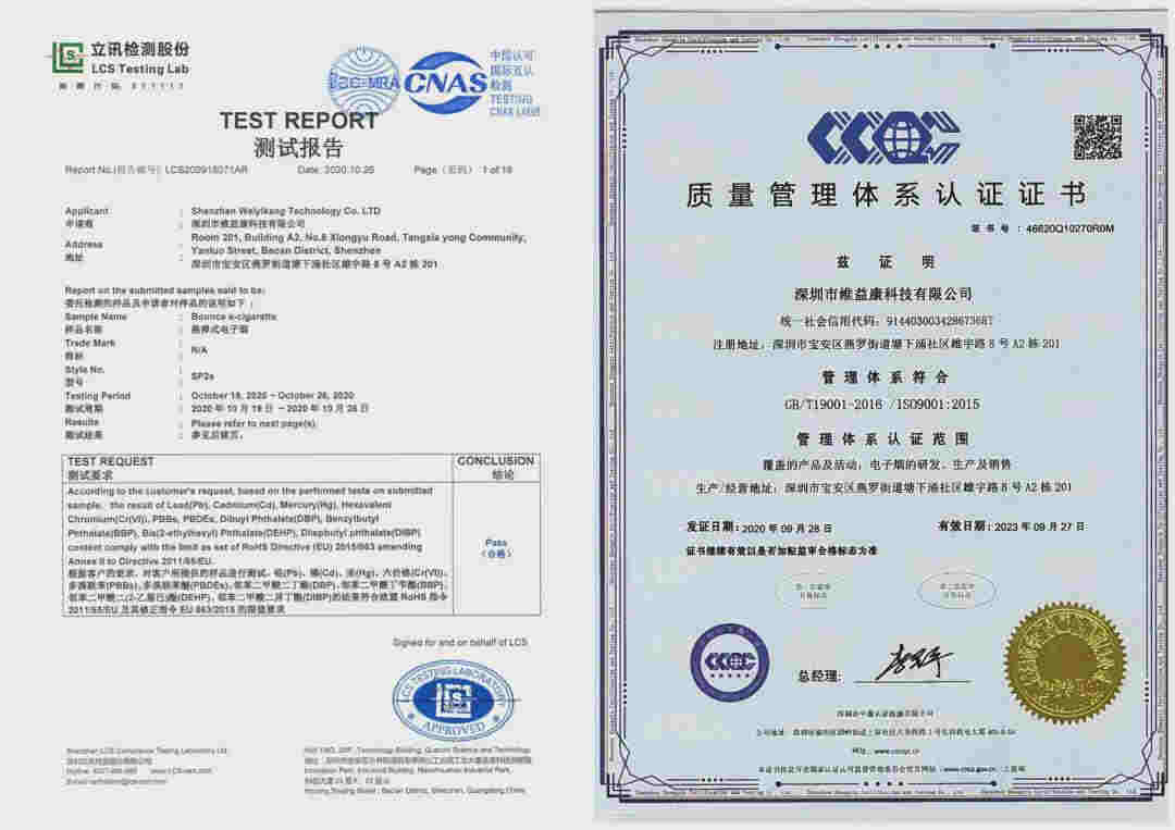 公開喊出“不割韭菜”，SP2S思博瑞哪來的底氣？ 