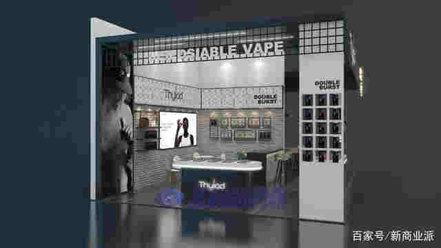 分眾傳媒海報“驚現”電子煙廣告，官方：盡快核實