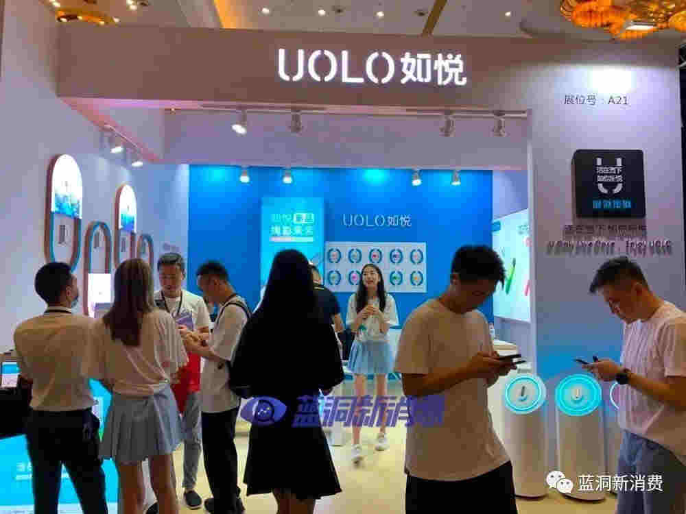 UOLO如悅用「芯」背后的秘密：電子煙元老企業聚為集團加持 