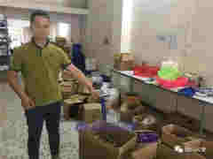 廣西陸川查獲3萬支假電子煙：價值400余萬，抓獲嫌犯2名