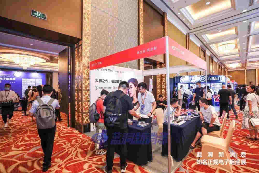 福州站探展BTM貝爺：產品由國際工業設計金獎得主操刀 