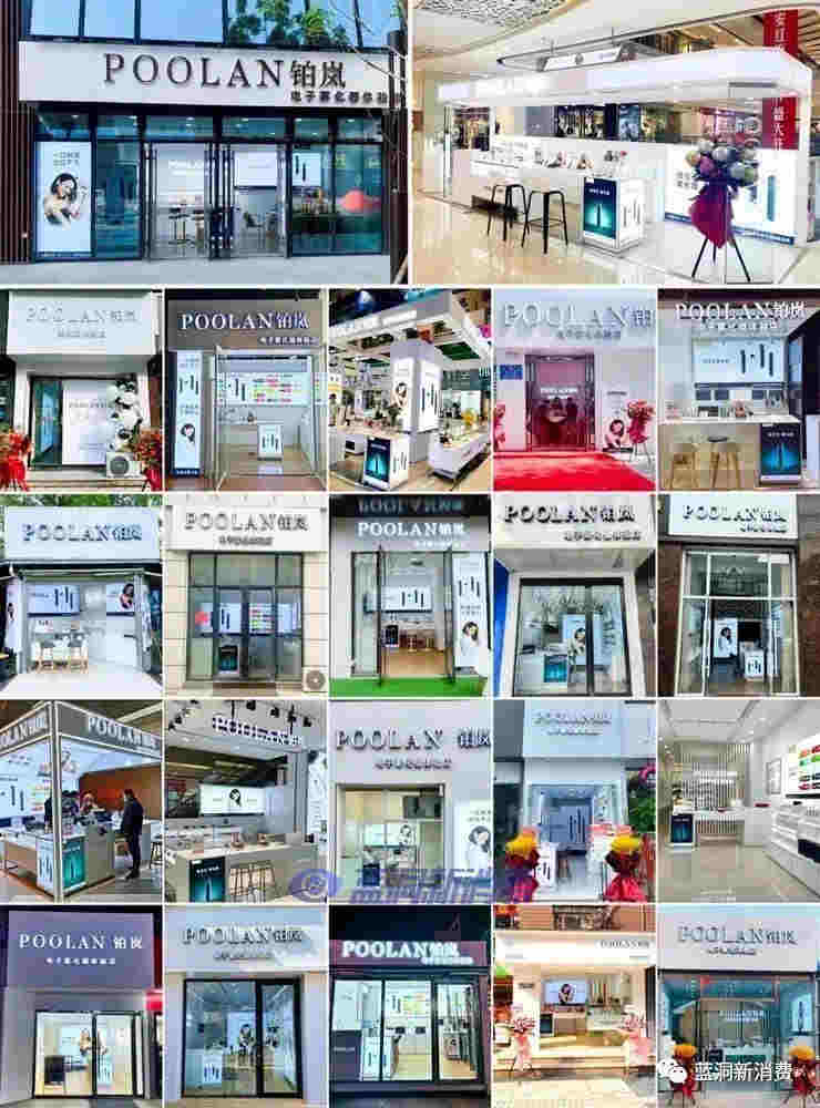 97年鉑嵐美女店主分享運營經驗：第一家店3個月回本 