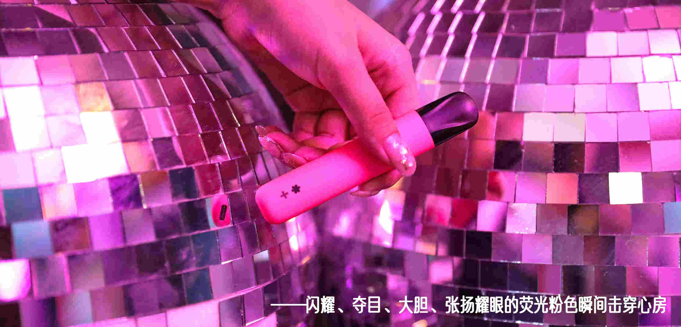 snowplus雪加電子霧化器官方售價和專賣店指導價