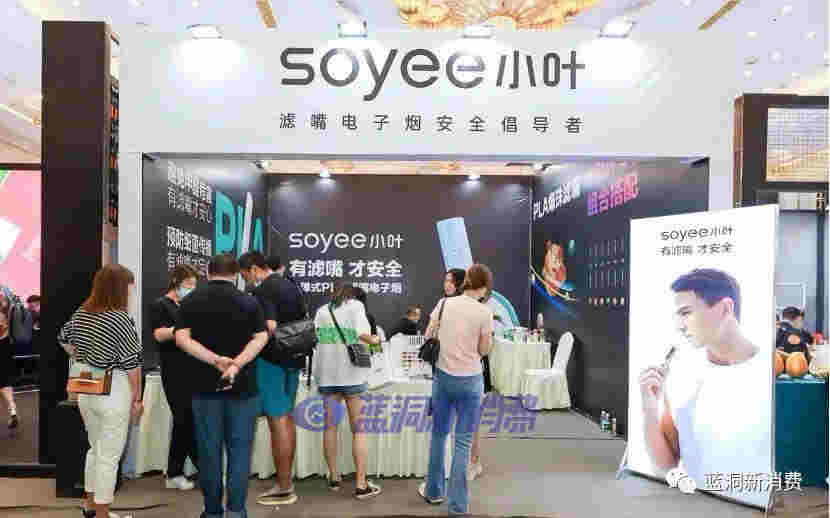 刻米VTV重慶對決，迷睿如悅唯悅山城首秀，福州18日開展，免費報名 