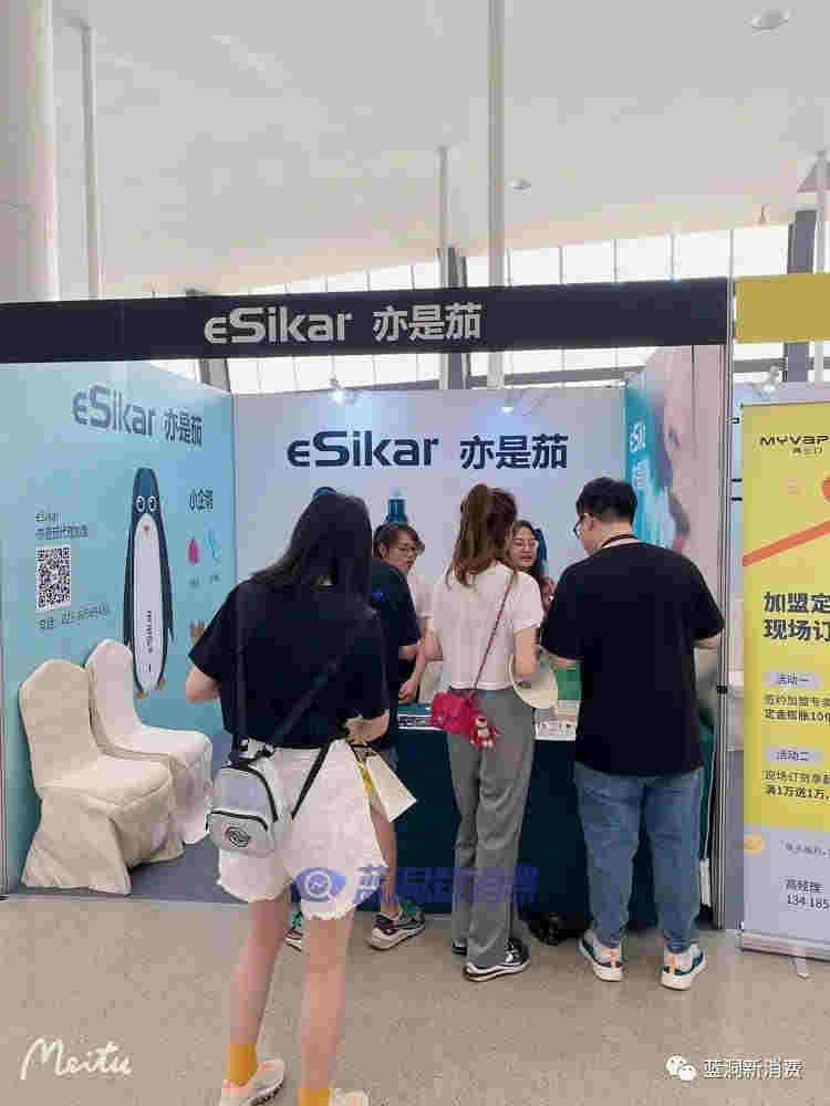 刻米VTV重慶對決，迷睿如悅唯悅山城首秀，福州18日開展，免費報名 