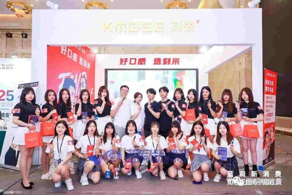 刻米VTV重慶對決，迷睿如悅唯悅山城首秀，福州18日開展，免費報名 