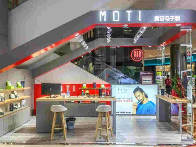 MOTI魔笛三代多少錢？MOTI三代官方售價