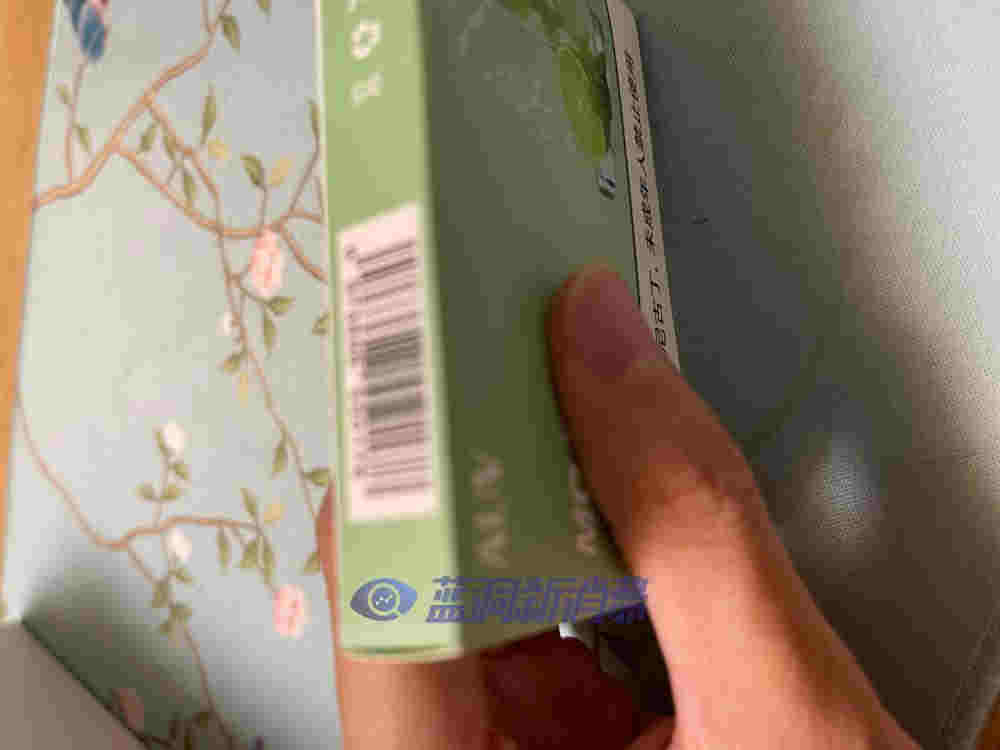 電子煙產品條形碼掃描驚現微商代發等違規信息 