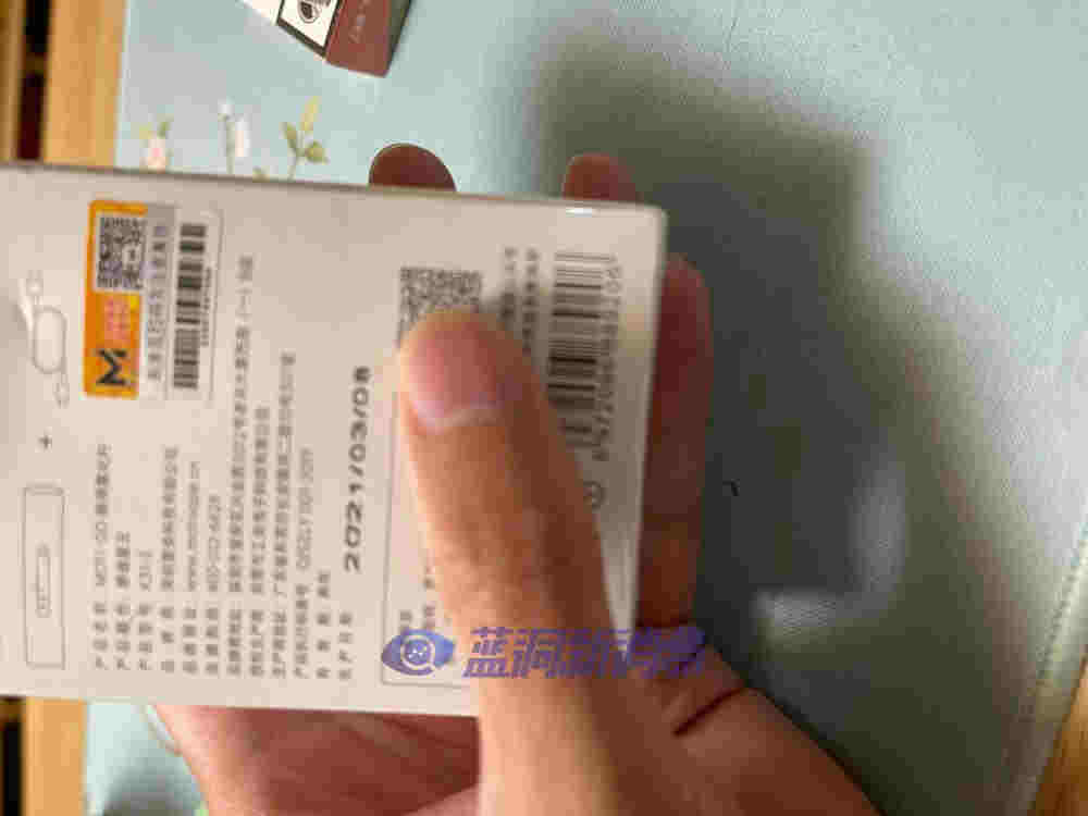 電子煙產品條形碼掃描驚現微商代發等違規信息 