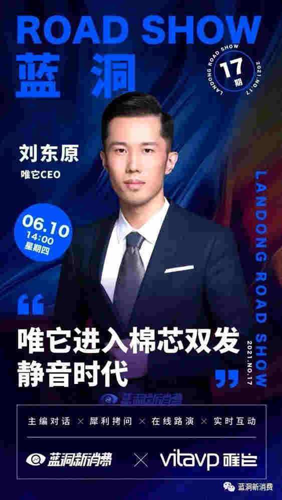 唯它進入棉芯雙發時代：發布PIMA靜音彈，消除噼啪聲靜音不炸油 